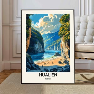Hualien City Poster, Hualien City Wall Art, Hualien City Print, Hualien City Photo, Hualien City Poster Print, Hualien City Travel Poster