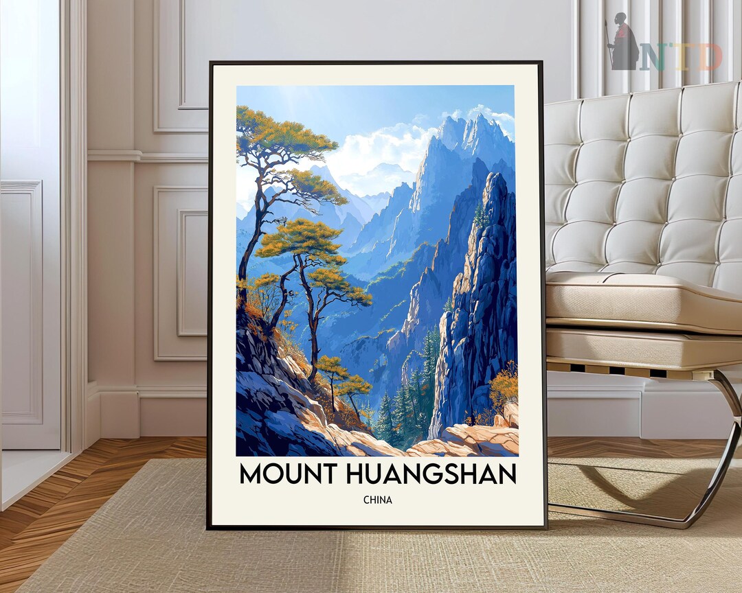 Mount Huangshan Poster, Mount Huangshan Wall Art, Mount Huangshan