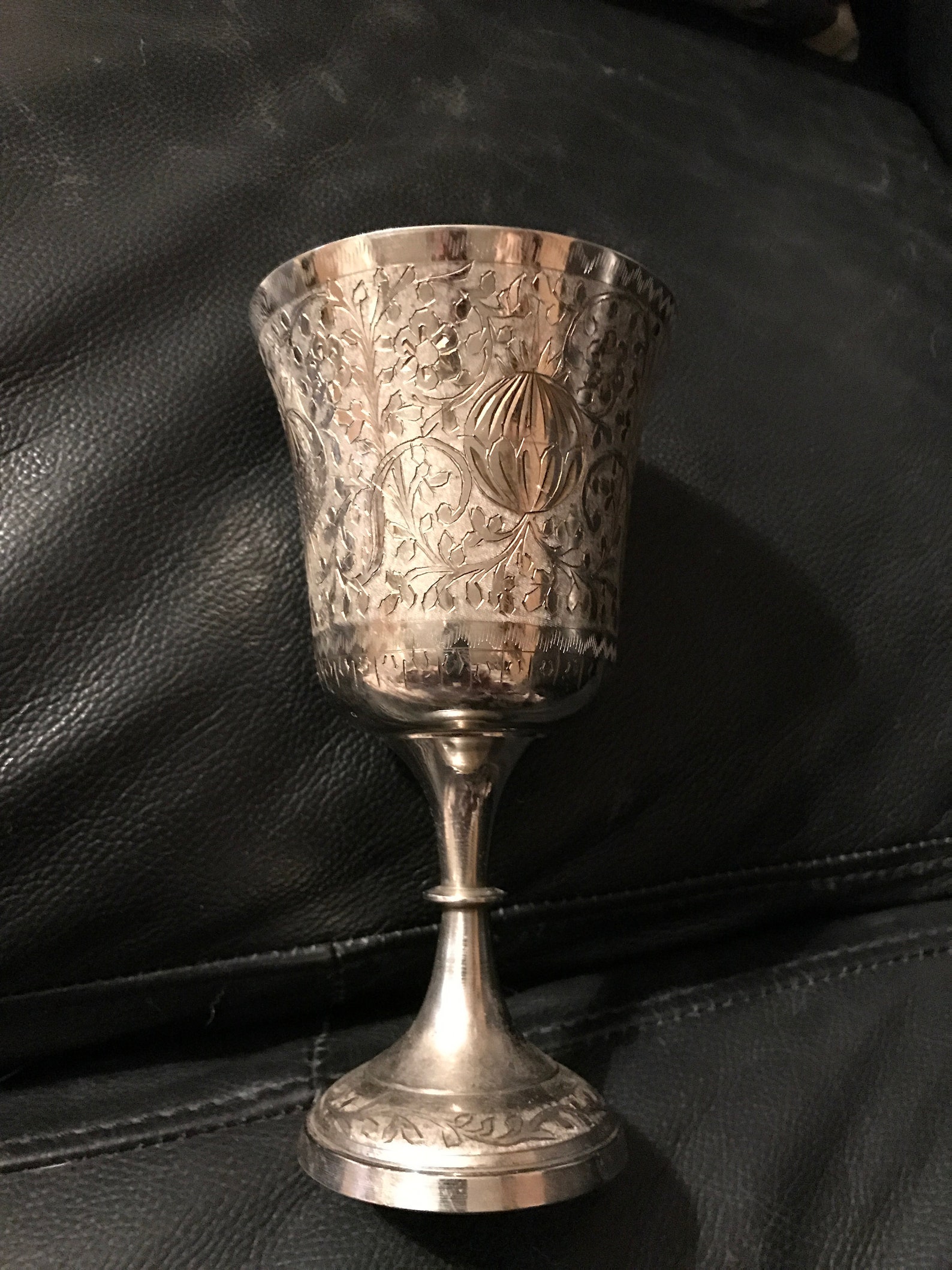 Vintage Z.Y. India World Gift Etched Silver Plate Chalice Etsy