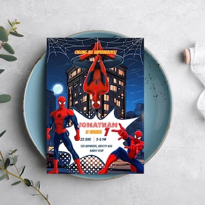 スパイダーマンの誕生日パーティー招待状 - お子様の誕生日のお祝いにぴったりのスーパーヒーローテーマの招待状、スパイダーマンの誕生日カード