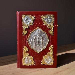 Gospel Book in Genuine Leather Binding (Titlo Edition)