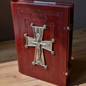 Apostolos – Church Slavonic Edition