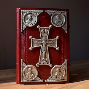 Leather-Bound Orthodox Gospel Book – Church Slavonic, Liturgical Edition