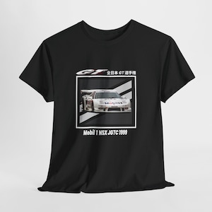 1999 JGTC Denso Supra Unisex Heavy Cotton T-shirt - Etsy