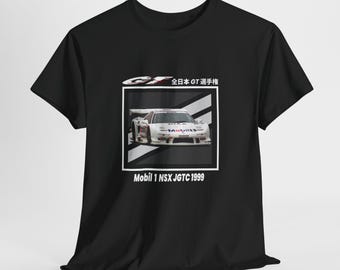 1999 JGTC Mobil 1 NSX Unisex Heavy Cotton T-Shirt