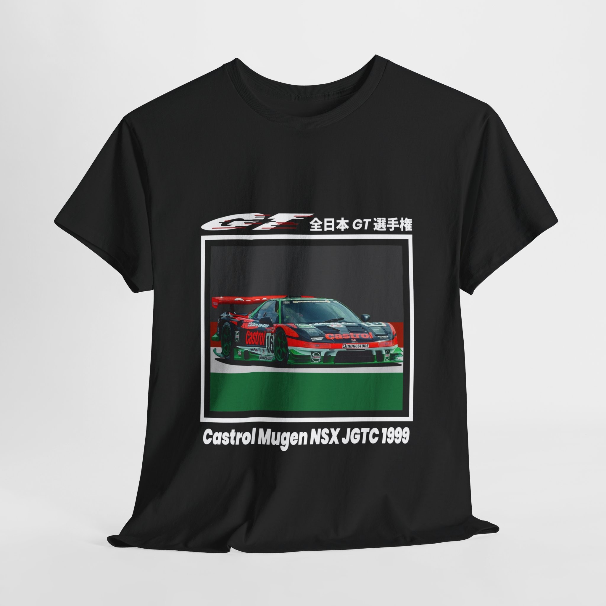 1999 JGTC Castrol Mugen NSX Unisex Heavy Cotton T-shirt - Etsy