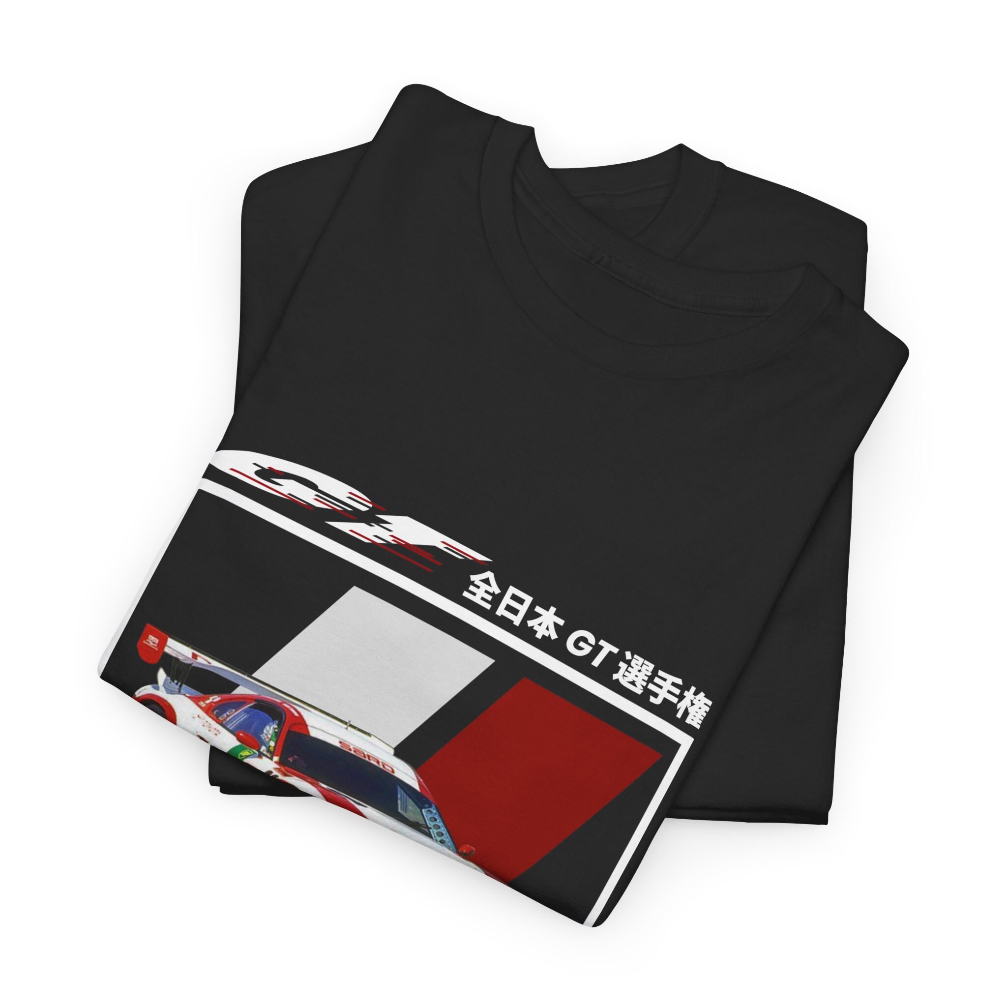 1999 JGTC Denso Supra Unisex Heavy Cotton T-shirt - Etsy