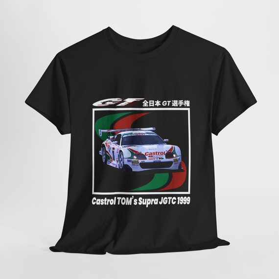1999 JGTC Castrol Supra Unisex Heavy Cotton T-shirt - Etsy