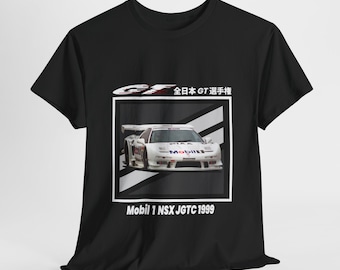 1999 JGTC Castrol Mugen NSX Unisex Heavy Cotton T-shirt - Etsy