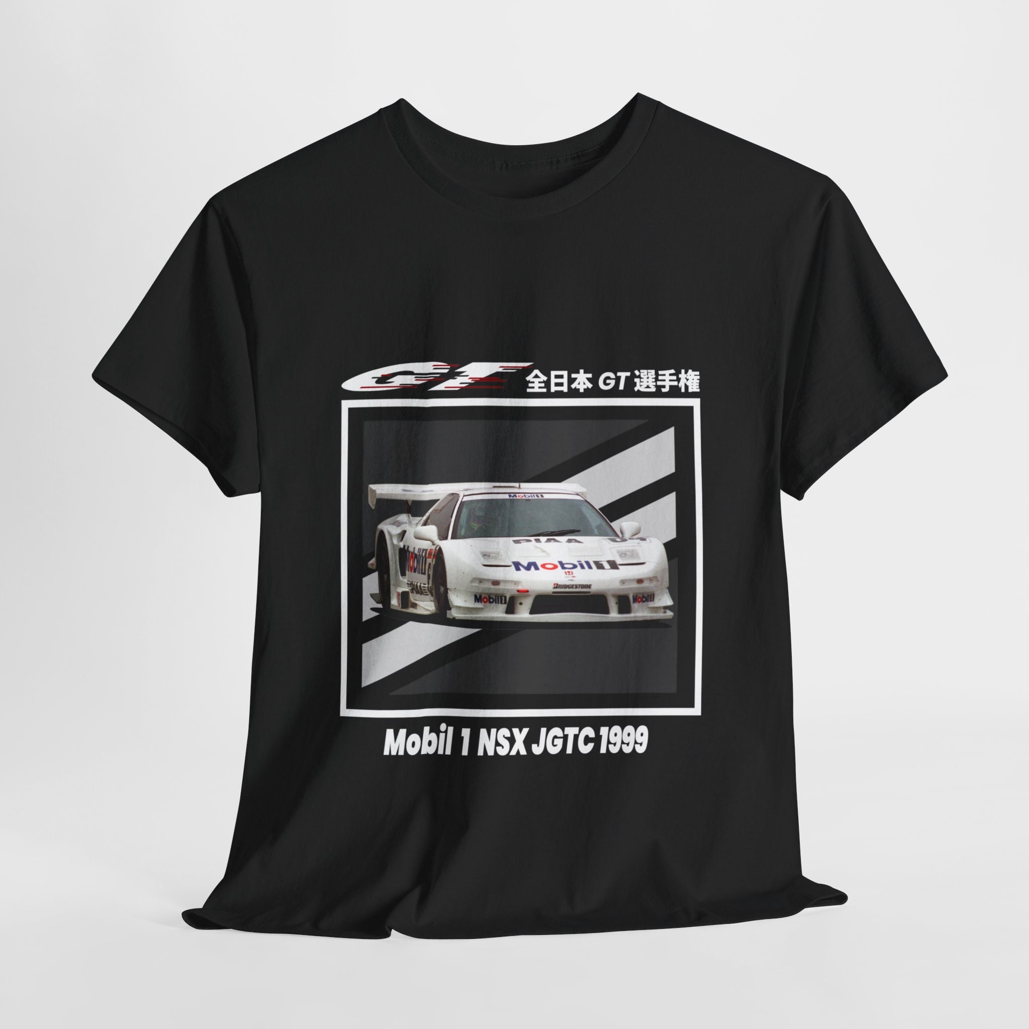 1999 JGTC Mobil 1 NSX Unisex Heavy Cotton T-shirt - Etsy