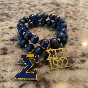 Sigma Gamma Rho 2pc Bracelet set (limited)