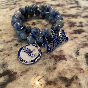 Zeta Phi Beta 2pc Set (limited)