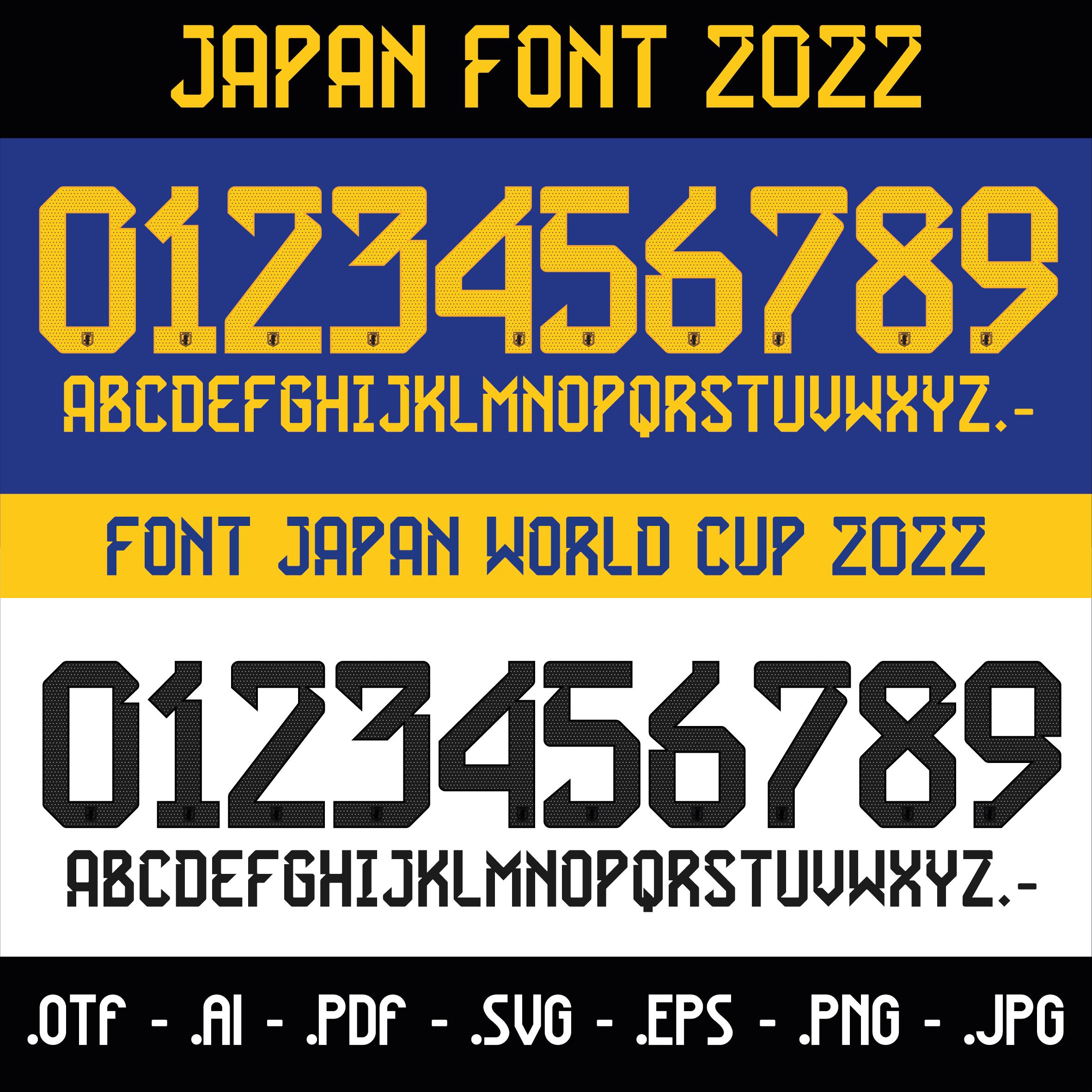 Font World Cup Vector Israel