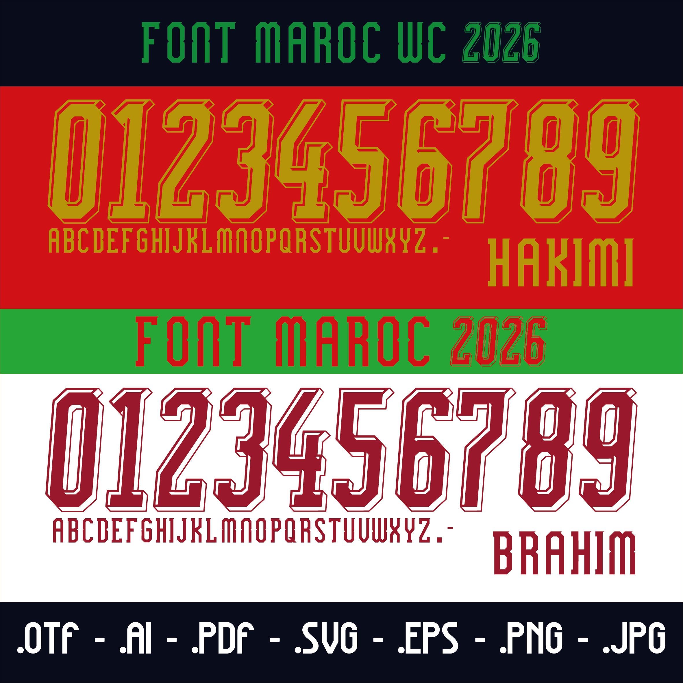 Morocco football jersey - Etsy 日本