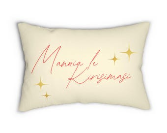 Manuia Le Kirisimasi Samoan Christmas Lumbar Pillow
