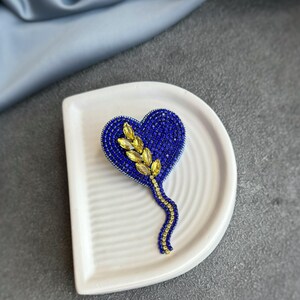 Embroidered Heart Pin, Ukraine Wheat Brooch, Ukraine Heart Pin, Ukrainian Patriotic Brooch, Gift For Her, Blue Yellow Flag, Ukraine Jewelry