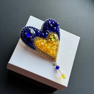 Embroidered Heart Brooch, Ukraine Heart Pin, Ukrainian Patriotic Brooch, Ukraine Gifts, Gift For Her, Blue Yellow Flag, Ukrainian Jewelry