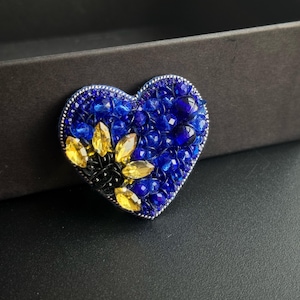 Embroidered Heart Pin, Ukraine Heart Pin, Ukrainian Patriotic Brooch, Gift For Her, Blue Yellow Flag, Ukraine Jewelry, Sunflower Brooch Pin