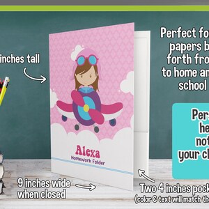 May include: Personalized 2-pocket folder with a pink and white airplane design. The folder is 12 inches tall and 9 inches wide when closed. It has two 4-inch pockets on the inside. The folder is made of thick card stock with gloss lamination.