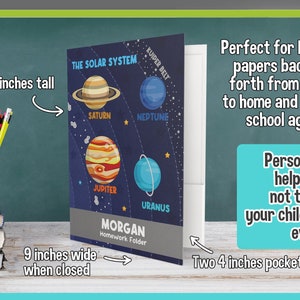 Personalized Solar System Folder: Back to School Supplies