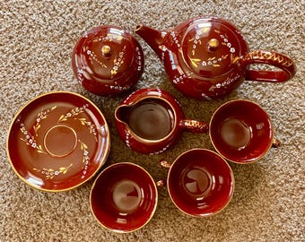 Service à thé floral 12 pièces en porcelaine marron clair et doré, vintage rare (années 1960) | Théière, crémier, sucrier, tasses [Occasion / Incomplet]