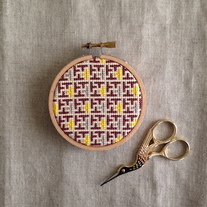 Purple & Yellow Patterned Embroidery Hoop / Cross Stitch Art