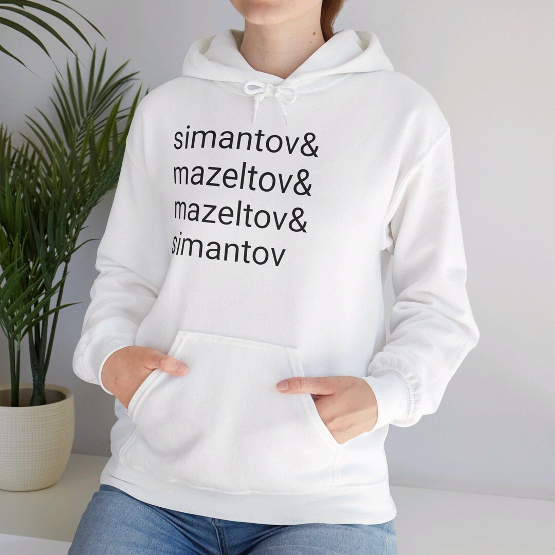 Secret Jewish Space Laser Corps Mazel Tov Shirt
