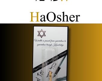 Jewish Wealth Amulet. Kabbalah Pocket Talisman
