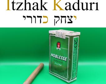 KADURI | Amulette pour fumer la pipe du kabbaliste aîné Yitzhak Kaduri pour la décoration de la maison
