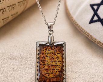AMULETO Medalla Cabalá Shma Israel. Yitzhak Kaduri Kamea judía