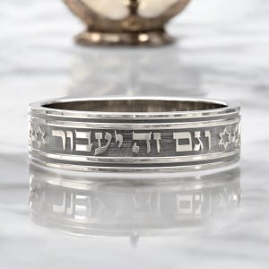 This Too Shall Pass Ring ,Gam Zeh Ya&#39;avor Gold Ring, Hebrew Ring, Gold & Silver Spinner Ring, Engraving Jewish Ring Gift Idea, Support Ring