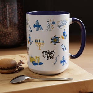 Hanukkah Accent Coffee Mug, Religious Gift, Festival of Lights, Jewish Holiday, Judaica Mug, Custom Coffee Cup
