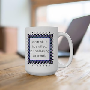 Islamic &#39;Mashallah&#39; Ceramic Mug: Muslim Gift, Eid Decor