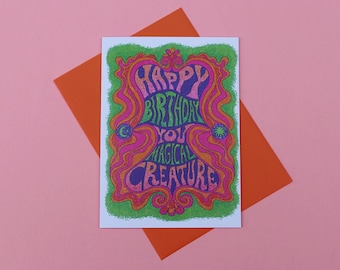 Psychedelic 70s Birthday Card | Magical Creature Greeting