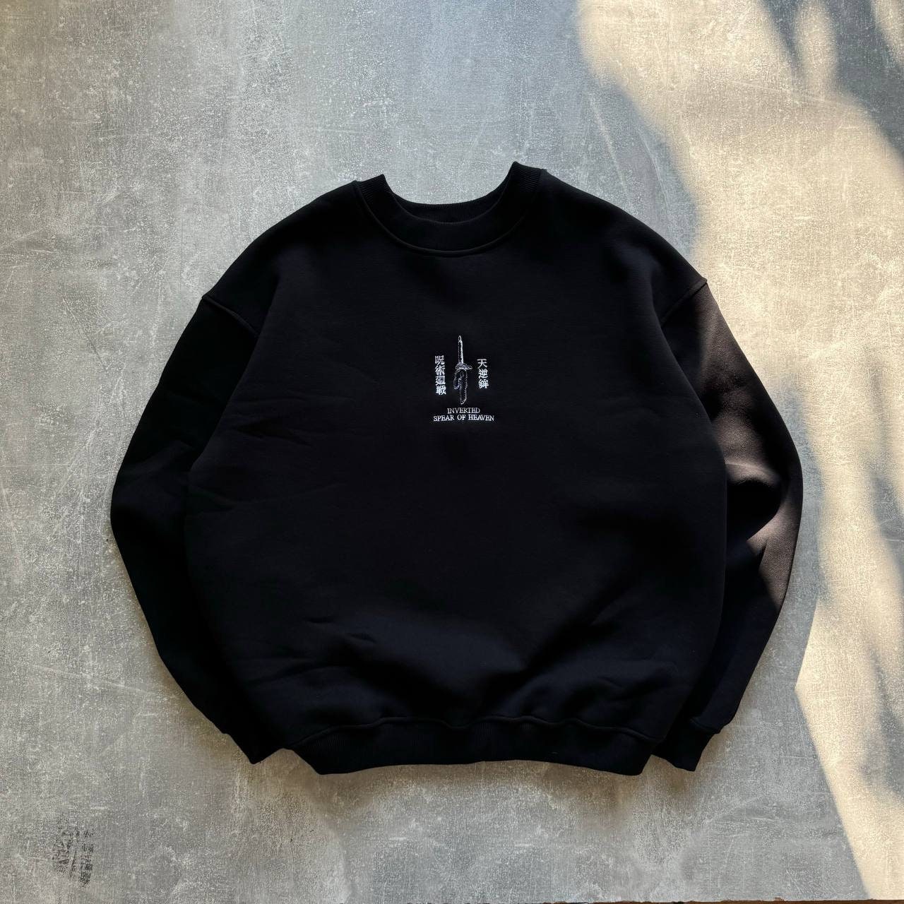 Oversize Sweatshirt With Large Embroidery - Etsy