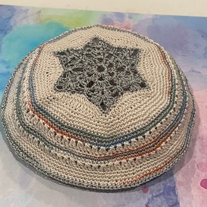 PATTERN ONLY Hand-Crocheted Woman's Kippah 101 Garland Multi and Silver No Refunds on Patterns
