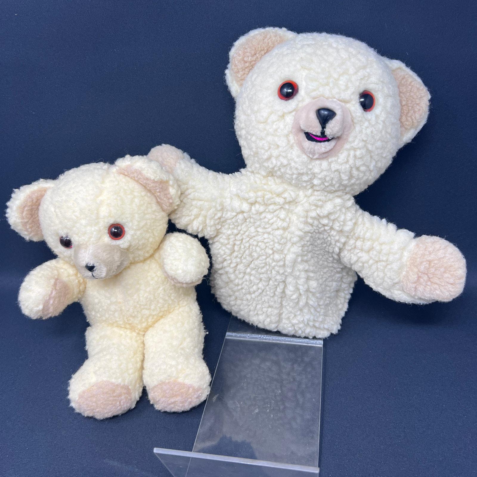 1986 Snuggle Bear - Etsy