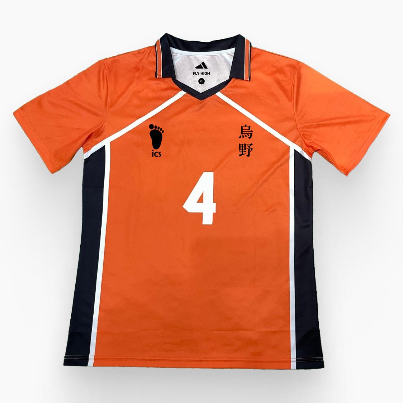 Karasuno Uniform - Etsy