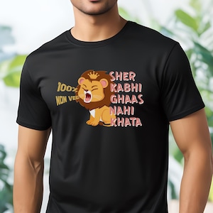 Desi Non Veg Eater Funny Tee - Indian Foodie Humor Shirt, South Asian Meat Lover Gift, Perfect Father&#39;s Day Tshirt, Desi Gift for Him