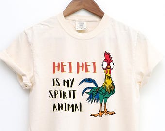 Disney Moana-shirt, Hei Hei Is My Spirit Animal, Hei Hei-shirt, Disney World-shirt, Disney Trip-shirt, Disney-T-shirt, Moana-shirt, Disneyland