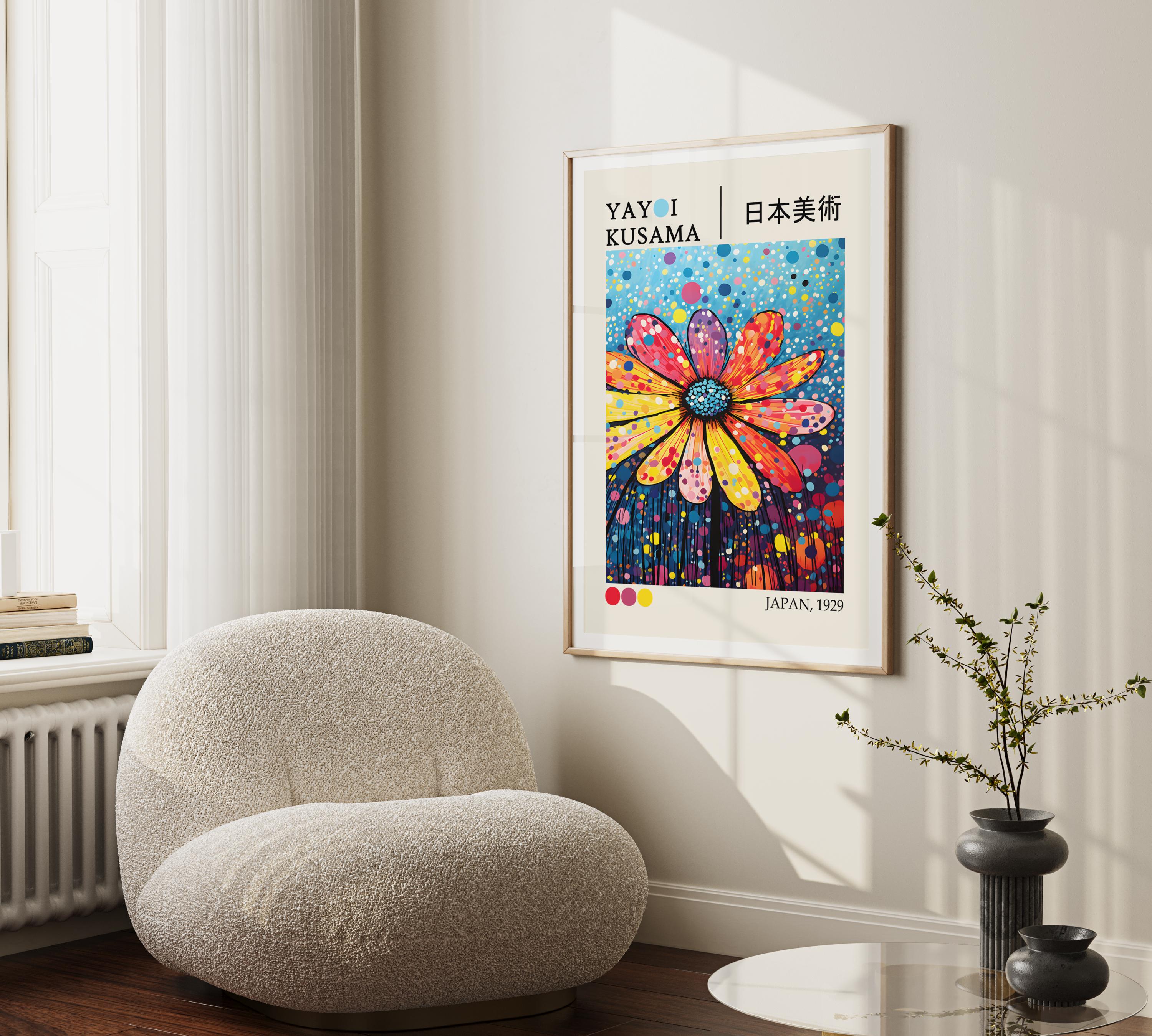 草間彌生ポスター フレームありとフレームなし - Japandi ウォール