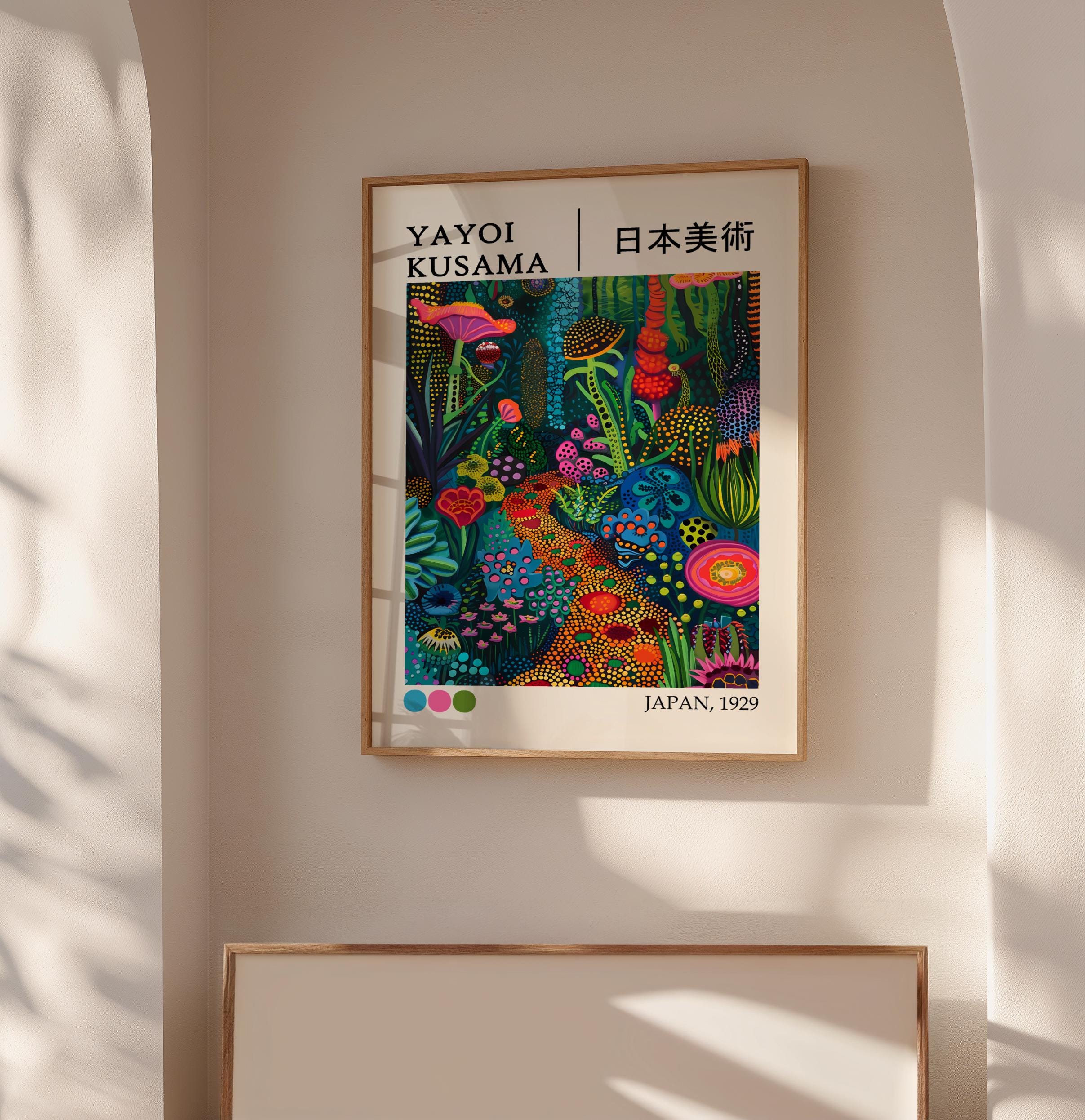 Yayoi Kusama Poster - Forest Path, Framed Japandi Wall Art as Yayoi ...