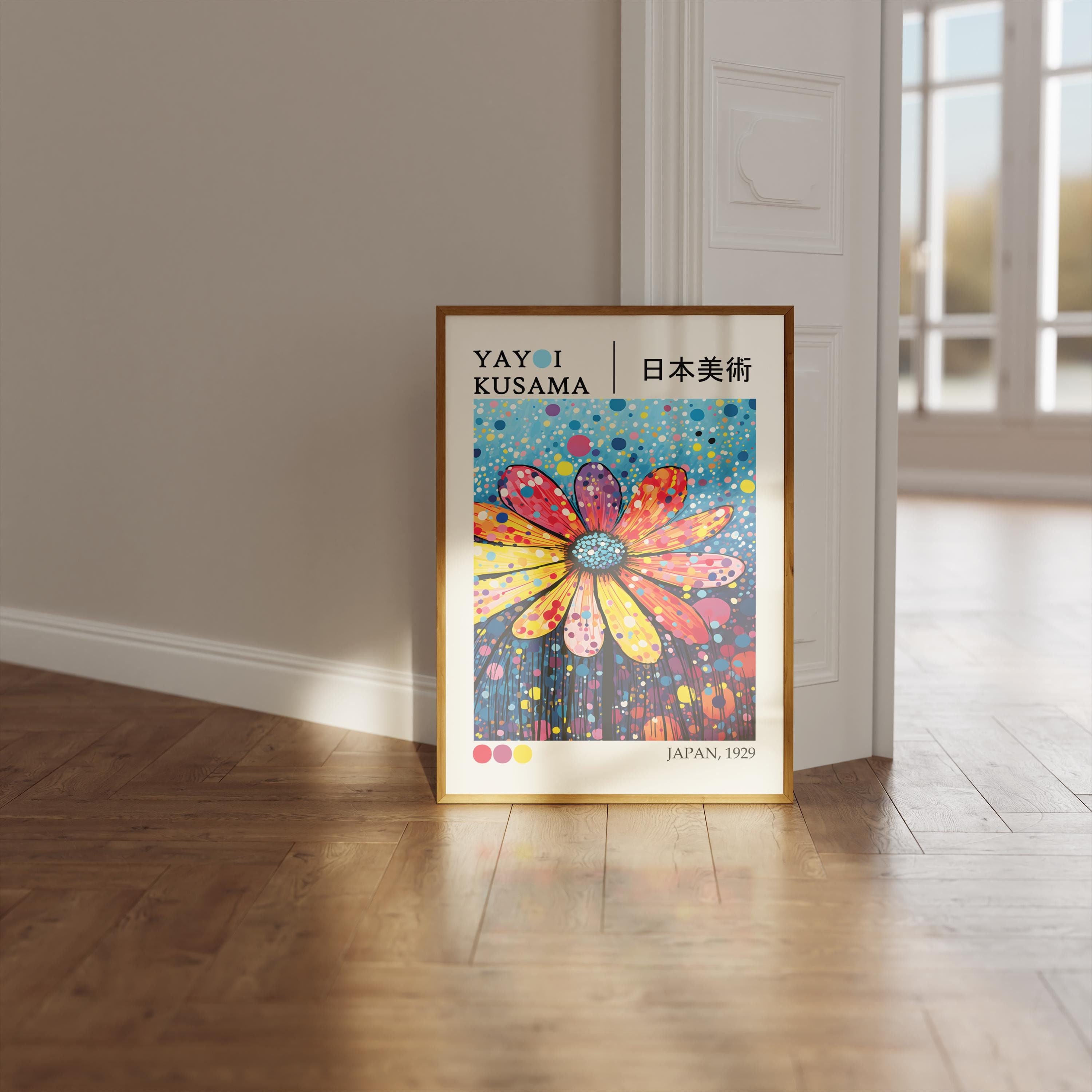 草間彌生ポスター フレームありとフレームなし - Japandi ウォール
