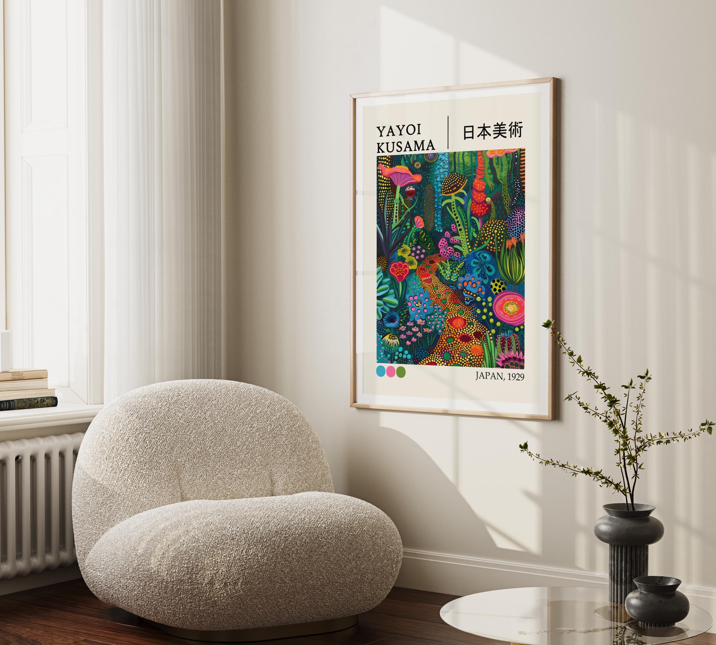 Yayoi Kusama Poster - Forest Path, Framed Japandi Wall Art as Yayoi ...