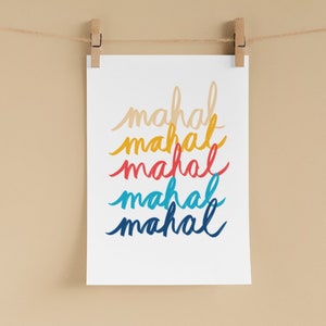 Printable Digital Art Print MAHAL (Love) Wall Print Ocean Palette | Filipino Modern Philippines Art | Filipino Gift Download