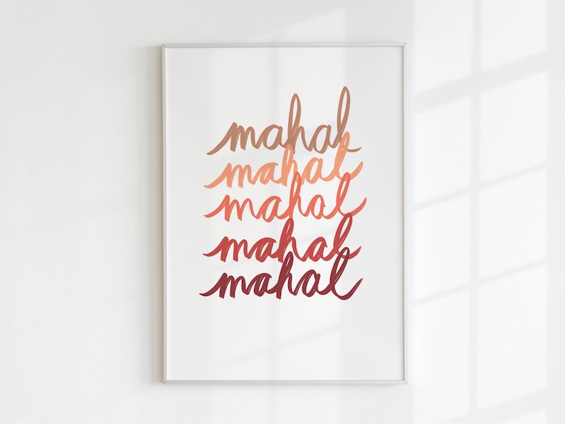 Mahal Lettering Tagalog Design Printable Filipino MAHAL Love Wall Print Tagalog Filipino - Etsy