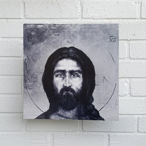 Christ Pantocrator metal print image 3