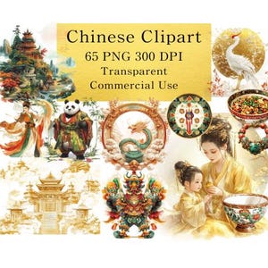 Clipart chino 65 PNG - Álbumes de recortes, arte de collage, decoupage, planificadores, diseño de camisetas, descarga digital, técnica mixta, manualidades, escuela para niños
