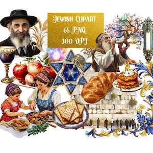 Clipart judío 65 PNG, Hanukkah PNG, Clipart religioso, Clipart de Israel, Clipart de vacaciones para planificadores, creación de tarjetas, collage, álbumes de recortes