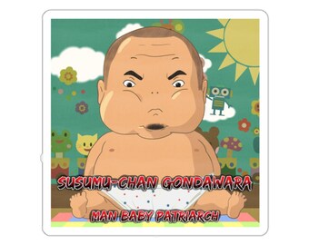 Substory 07: Baby Dont Cry